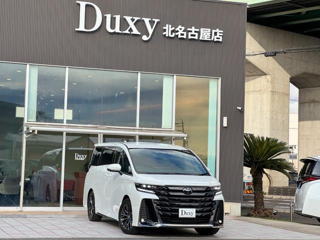 ヴェルファイアハイブリッド Z プレミア 13.2型有機EL後席モニター ユニバーサルステップ デジタルインナーミラー 左右独立ムーンルーフ パノラミックビューモニター ブラインドスポットモニター 14インチディスプレイオーディオ 黒レザー(8枚目)