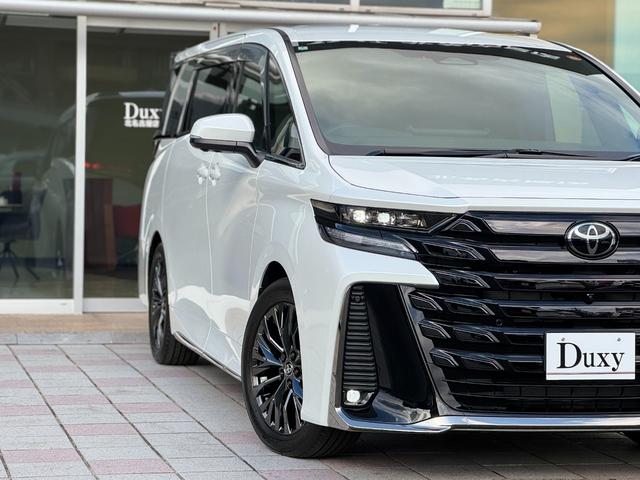 ヴェルファイアハイブリッド Z プレミア 13.2型有機EL後席モニター ユニバーサルステップ デジタルインナーミラー 左右独立ムーンルーフ パノラミックビューモニター ブラインドスポットモニター 14インチディスプレイオーディオ 黒レザー(16枚目)