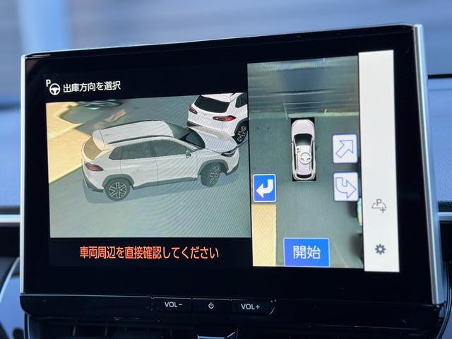 カローラクロス ハイブリッド Z 4WD モデリスタエアロ(F/S/R) パノラマルーフ パノラミックビューモニター ブラインドスポットモニター ステアリングヒーター 寒冷地仕様 リアフォグランプ 10.5インチディスプレイオーディオ(58枚目)