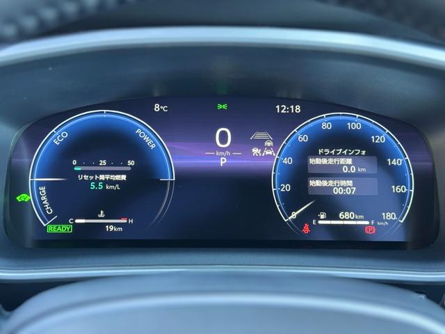 カローラクロス ハイブリッド Z 4WD モデリスタエアロ(F/S/R) パノラマルーフ パノラミックビューモニター ブラインドスポットモニター ステアリングヒーター 寒冷地仕様 リアフォグランプ 10.5インチディスプレイオーディオ(71枚目)