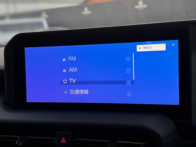 ランドクルーザー250 VXファーストエディション 丸目ledヘッドライト モデリスタパッケージ/ガーニッシュ シグネチャーイルミ ムーンルーフ デジタルミラー ブラウンレザーシート パノラミックビューモニター ブラインドスポットモニター ETC2.0(55枚目)