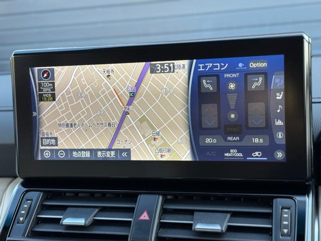 ランドクルーザー ZX モデリスタエアロ(F/R/オーバーフェンダー) JBLプレミアムサウンド リアエンターテイメント リア電動デフロック クールBOX タイヤ空気圧警報システム ベージュレザーシート(55枚目)