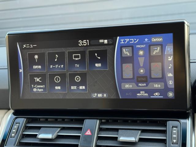 ランドクルーザー ZX モデリスタエアロ(F/R/オーバーフェンダー) JBLプレミアムサウンド リアエンターテイメント リア電動デフロック クールBOX タイヤ空気圧警報システム ベージュレザーシート(56枚目)