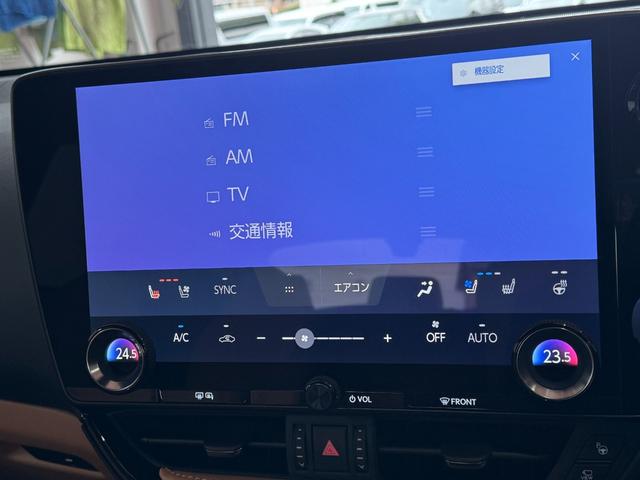 NX NX350h Fスポーツ ムーンルーフ デジタルインナーミラー AC100V ヘーゼルレザーシート カラーヘッドアップディスプレイ レクサスチームメイト ブラインドスポットモニター パノラミックビューモニター ETC2.0(53枚目)