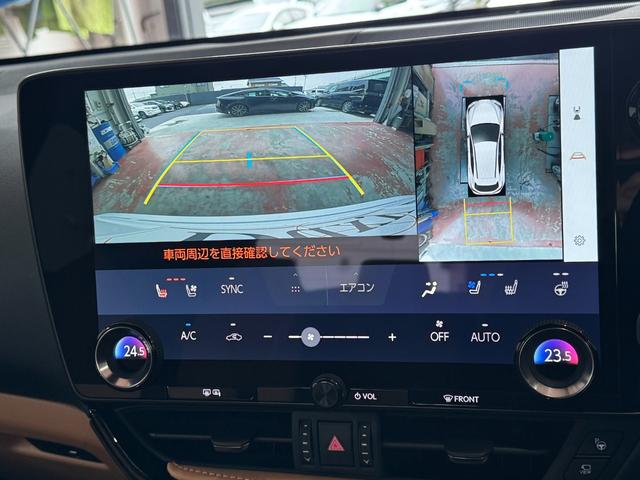 NX NX350h Fスポーツ ムーンルーフ デジタルインナーミラー AC100V ヘーゼルレザーシート カラーヘッドアップディスプレイ レクサスチームメイト ブラインドスポットモニター パノラミックビューモニター ETC2.0(55枚目)