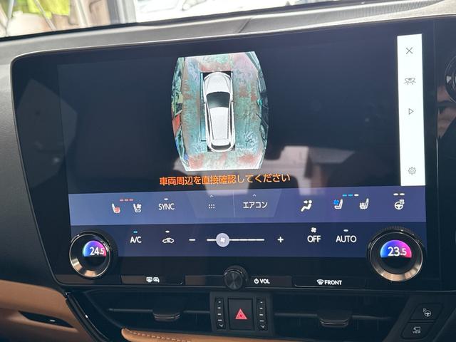 NX NX350h Fスポーツ ムーンルーフ デジタルインナーミラー AC100V ヘーゼルレザーシート カラーヘッドアップディスプレイ レクサスチームメイト ブラインドスポットモニター パノラミックビューモニター ETC2.0(56枚目)