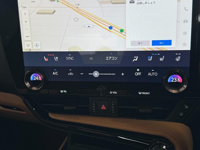 NX NX350h Fスポーツ ムーンルーフ デジタルインナーミラー AC100V ヘーゼルレザーシート カラーヘッドアップディスプレイ レクサスチームメイト ブラインドスポットモニター パノラミックビューモニター ETC2.0(59枚目)