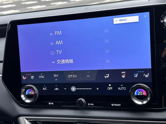 RX RX350 バージョンL モデリスタエアロ(F/S/R) パノラマルーフ デジタルインナーミラー アドバンスパーク 黒レザーシート 純正21インチAW 14ディスプレイ ブラインドスポトモニター パノラマビュー ETC2.0(54枚目)