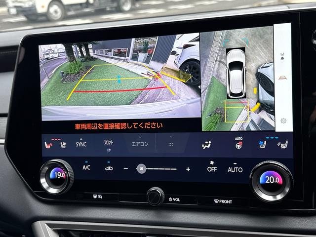 RX RX350 バージョンL モデリスタエアロ(F/S/R) パノラマルーフ デジタルインナーミラー アドバンスパーク 黒レザーシート 純正21インチAW 14ディスプレイ ブラインドスポトモニター パノラマビュー ETC2.0(56枚目)