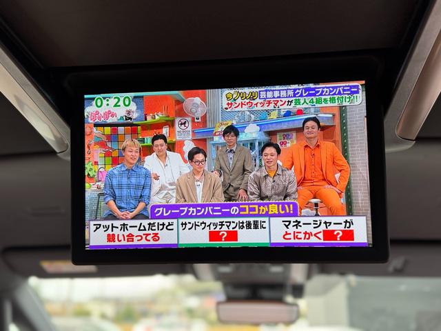 ヴェルファイア Z プレミア JBLプレミアムサウンドシステム デジタルインナーミラー 14インチリアエンターテイメント 寒冷地仕様 ブラウンレザーシート ドライブレコーダー 左右独立ムーンルーフ パノラミックビューモニタ-(9枚目)