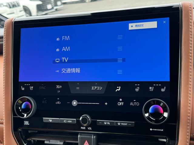 ヴェルファイア Z プレミア JBLプレミアムサウンドシステム デジタルインナーミラー 14インチリアエンターテイメント 寒冷地仕様 ブラウンレザーシート ドライブレコーダー 左右独立ムーンルーフ パノラミックビューモニタ-(55枚目)