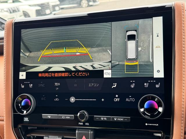 ヴェルファイア Z プレミア JBLプレミアムサウンドシステム デジタルインナーミラー 14インチリアエンターテイメント 寒冷地仕様 ブラウンレザーシート ドライブレコーダー 左右独立ムーンルーフ パノラミックビューモニタ-(57枚目)