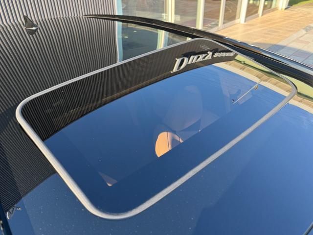 NX NX350h Fスポーツ TRDエアロ(F/S/R/マフラー) ムーンルーフ ルーフレール デジタルインナーミラー オレンジキャリパー 置くだけ充電 アドバンストパーク 3眼LEDヘッド ヘーゼルレザーシート 20インチAW(26枚目)