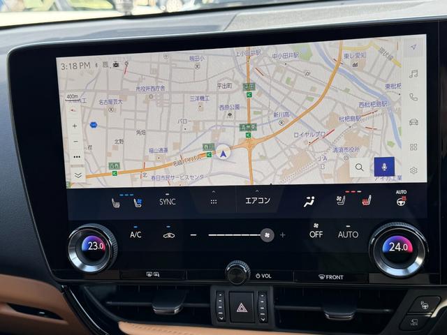 NX NX350h Fスポーツ TRDエアロ(F/S/R/マフラー) ムーンルーフ ルーフレール デジタルインナーミラー オレンジキャリパー 置くだけ充電 アドバンストパーク 3眼LEDヘッド ヘーゼルレザーシート 20インチAW(53枚目)