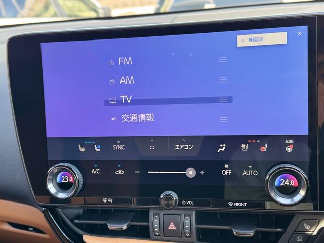 NX NX350h Fスポーツ TRDエアロ(F/S/R/マフラー) ムーンルーフ ルーフレール デジタルインナーミラー オレンジキャリパー 置くだけ充電 アドバンストパーク 3眼LEDヘッド ヘーゼルレザーシート 20インチAW(54枚目)