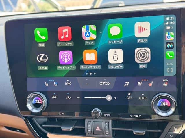 NX NX350h Fスポーツ TRDエアロ(F/S/R/マフラー) ムーンルーフ ルーフレール デジタルインナーミラー オレンジキャリパー 置くだけ充電 アドバンストパーク 3眼LEDヘッド ヘーゼルレザーシート 20インチAW(56枚目)