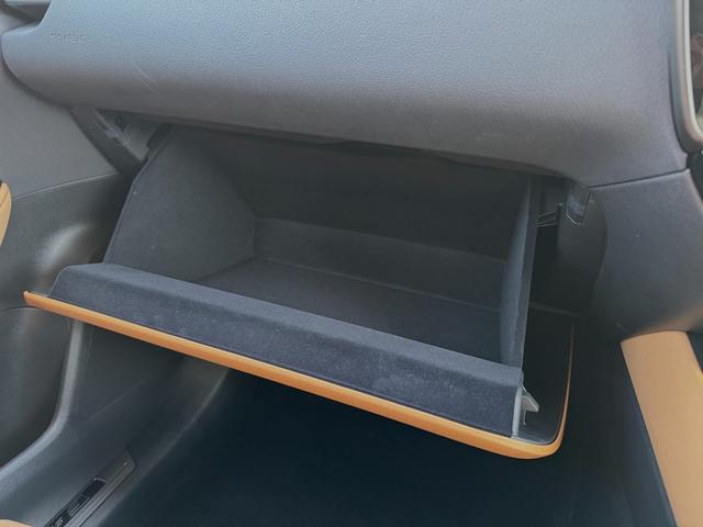 NX NX350h Fスポーツ TRDエアロ(F/S/R/マフラー) ムーンルーフ ルーフレール デジタルインナーミラー オレンジキャリパー 置くだけ充電 アドバンストパーク 3眼LEDヘッド ヘーゼルレザーシート 20インチAW(76枚目)