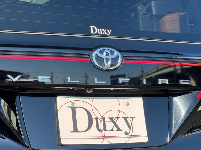 ヴェルファイアハイブリッド Z プレミア 13.2型有機EL後席モニター ブラウンレザーシート デジタルインナーミラー トヨタチームメイトアドバンストパーク 左右独立ムーンルーフ スペアタイヤ カラーヘッドアップディスプレイ パノラマビュー(42枚目)