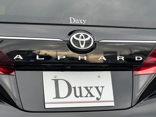 アルファード Ｚ　モデリスタエアロ（Ｆ／Ｓ／Ｒ）　ＪＢＬプレミアムサウンド　リアエンターテイメント　ユニバーサルステップ　左右独立ムーンルーフ　デジタルインナーミラー　ドライブレコーダー　パノラミックビューモニター（45枚目）