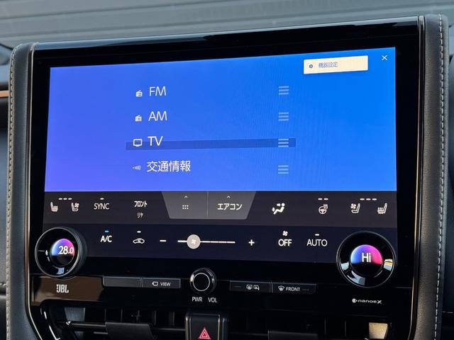 アルファード Ｚ　モデリスタエアロ（Ｆ／Ｓ／Ｒ）　ＪＢＬプレミアムサウンド　リアエンターテイメント　ユニバーサルステップ　左右独立ムーンルーフ　デジタルインナーミラー　ドライブレコーダー　パノラミックビューモニター（57枚目）