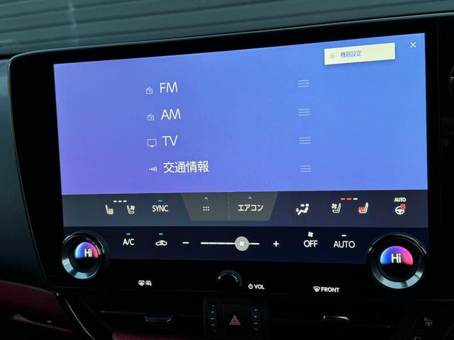 ＮＸ ＮＸ３５０ｈ　Ｆスポーツ　ＴＲＤエアロ（Ｆ／Ｓ／Ｒ）　パノラマルーフ　ルーフレール　ＬＥＸＵＳチームメイトアドバンストパーク　デジタルインナーミラー　オレンジキャリパー　３眼ＬＥＤヘッドライト　パノラマビュー　赤レザーシート（55枚目）