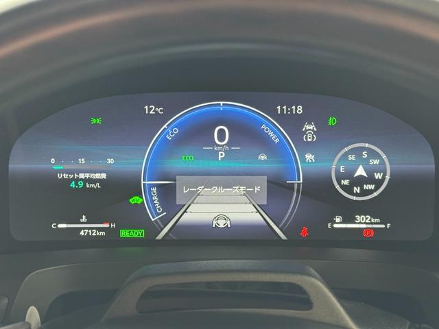 ヴェルファイアハイブリッド Ｚ　プレミア　１３．２型有機ＥＬ後席モニター　ユニバーサルステップ　デジタルインナーミラー　カラーヘッドアップディスプレイ　トヨタチームメイト　左右独立ムーンルーフ　ブラインドスポットモニタ　１４インチディスプレイ（69枚目）