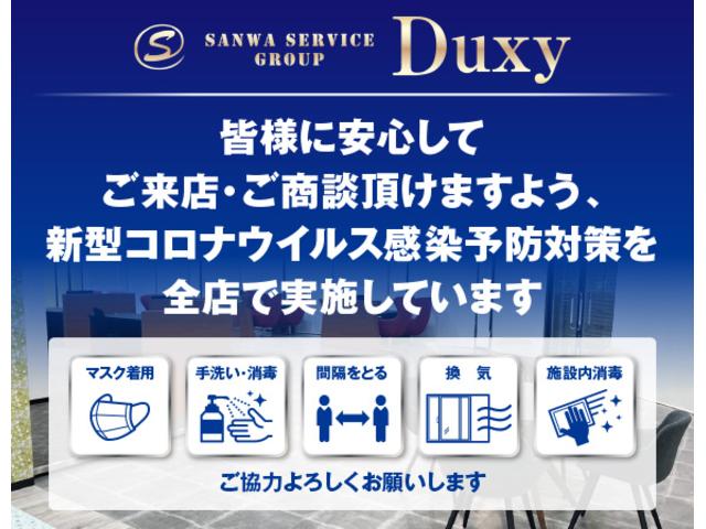 プリウス Ｓ　モデリスタエアロ（Ｆ／Ｓ／Ｒ）　アルパイン１２．３型デジタルインナーミラー　ケンウッド９インチナビ　社外１７インチＡＷ　レーダー探知機　ドライブレコーダー　バックカメラ　トヨタセーフティーセンス（63枚目）