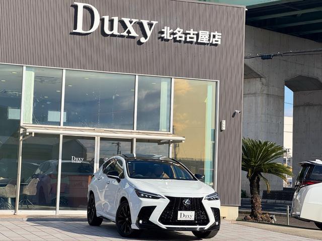 ＮＸ ＮＸ３５０ｈ　Ｆスポーツ　ＴＲＤエアロ（Ｆ／Ｓ／Ｒ）　パノラマルーフ　デジタルインナーミラー　オレンジキャリパー　ヘーゼルレザーシート　ルーフレール　ブラインドスポットモニター　アドバンストパーク　パノラミックビューモニター（12枚目）