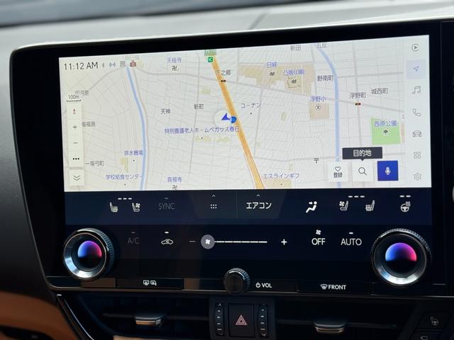 ＮＸ ＮＸ３５０ｈ　Ｆスポーツ　ＴＲＤエアロ（Ｆ／Ｓ／Ｒ）　パノラマルーフ　デジタルインナーミラー　オレンジキャリパー　ヘーゼルレザーシート　ルーフレール　ブラインドスポットモニター　アドバンストパーク　パノラミックビューモニター（54枚目）