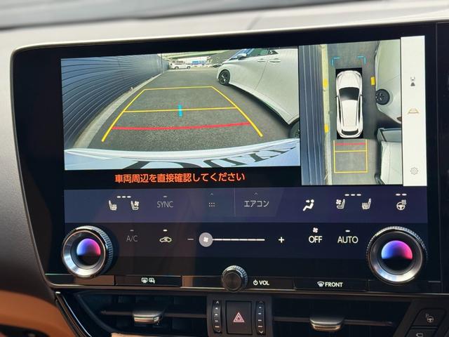 ＮＸ ＮＸ３５０ｈ　Ｆスポーツ　ＴＲＤエアロ（Ｆ／Ｓ／Ｒ）　パノラマルーフ　デジタルインナーミラー　オレンジキャリパー　ヘーゼルレザーシート　ルーフレール　ブラインドスポットモニター　アドバンストパーク　パノラミックビューモニター（56枚目）