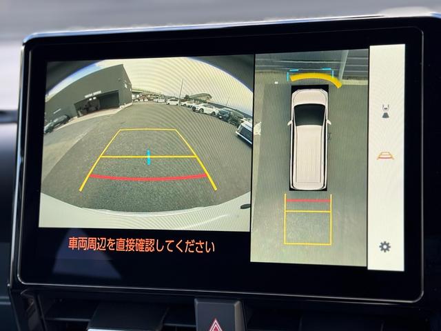 �p�m���~�b�N�r���[���j�^�[���ځ��ォ�猩���낵���f���Œ��Ԃ��T�|�[�g���Ă���܂����c