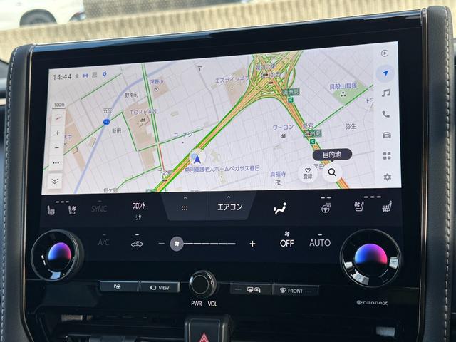 �g���^�f�B�X�v���C�I�[�f�B�I�t�����c�X�}�[�g�t�H���ƂȂ��Ńi�r���f�����Ƃ��\�ł��I�g���^�f�B�X�v���C�I�[�f�B�I�t�����c�X�}�[�g�t�H���ƂȂ��Ńi�r���f�����Ƃ��\�ł��I