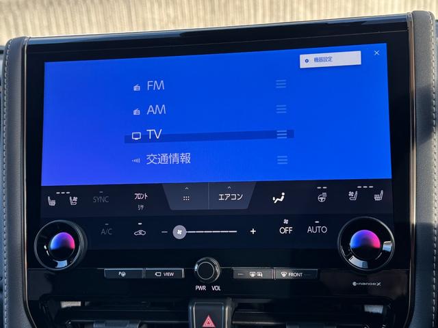 �g���^�f�B�X�v���C�I�[�f�B�I�t�����c�X�}�[�g�t�H���ƂȂ��Ńi�r���f�����Ƃ��\�ł��I