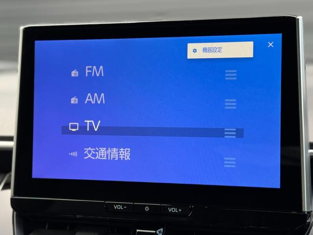 �g���^�f�B�X�v���C�I�[�f�B�I�t�����c�X�}�[�g�t�H���ƂȂ��Ńi�r���f�����Ƃ��\�ł��I