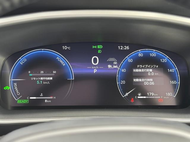 ���₷�����[�^�[���c