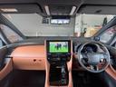 Ｚ　プレミア　左右独立ムーンルーフ　デジタルインナーミラー　ユニバーサルステップ　ブラウンレザーシート　純正１４インチディスプレイオーディオ　チームメイト　パノラミックビューモニター　ブラインドスポットモニター（44枚目）