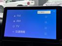トヨタディスプレイオーディオ付き☆彡スマートフォンとつないでナビを映すことも可能です!