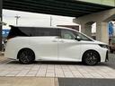 TOYOTA VELLFIRE HYBRID