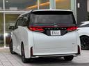 TOYOTA VELLFIRE HYBRID