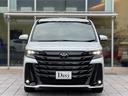 TOYOTA VELLFIRE HYBRID