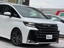TOYOTA VELLFIRE HYBRID
