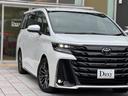 TOYOTA VELLFIRE HYBRID