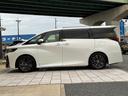 TOYOTA VELLFIRE HYBRID