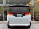 TOYOTA VELLFIRE HYBRID