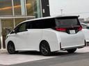 TOYOTA VELLFIRE HYBRID