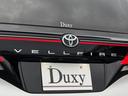 TOYOTA VELLFIRE HYBRID