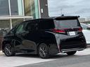 TOYOTA VELLFIRE HYBRID