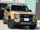 TOYOTA LAND CRUISER 250