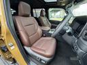TOYOTA LAND CRUISER 250