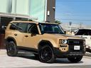 TOYOTA LAND CRUISER 250